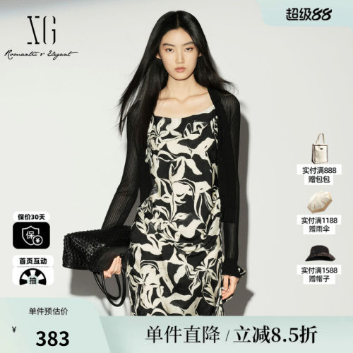 XG/雪歌XL211006A190黑色V领修身长袖毛针织衫薄款休闲开衫罩衫女