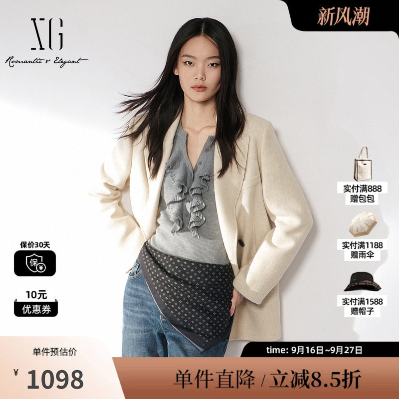 XG/雪歌 XL410006A191米白色100%绵羊毛翻领西装毛呢外套厚大衣女