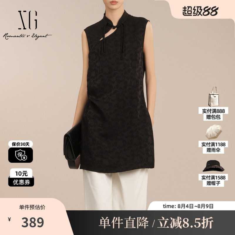 XG/雪歌XK204027A690 黑色旗袍无袖背心连衣裙立领收腰国风半裙女