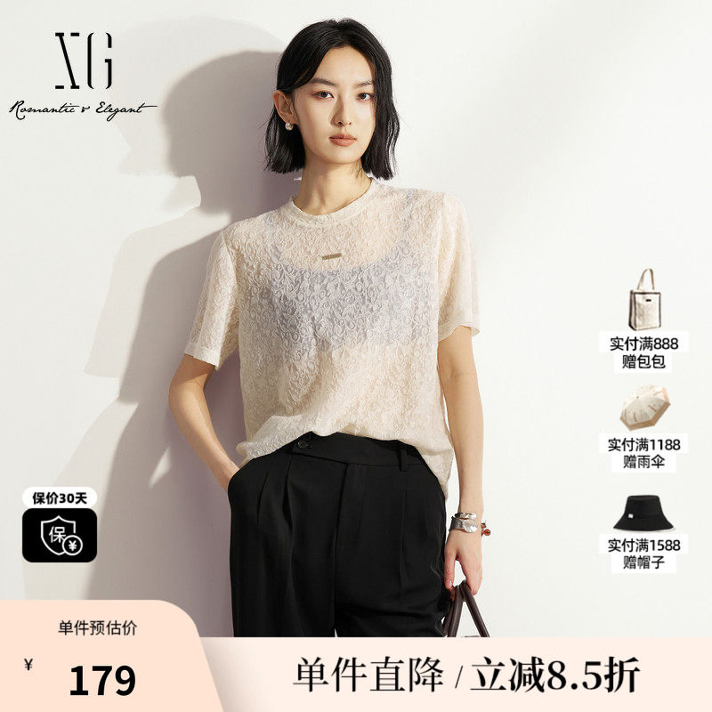 XG/雪歌XM201631A891白色莱赛尔蕾丝短袖T恤薄款微透直筒内搭女装