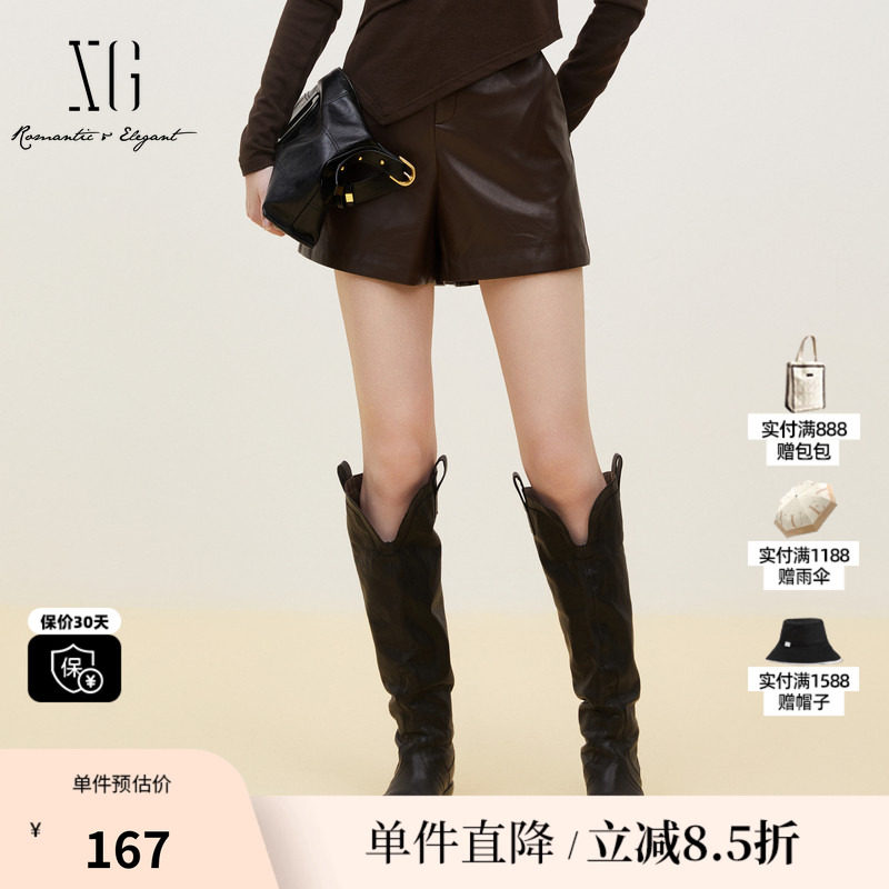XG/雪歌XJ302006A372深咖色休闲裤时尚秋季新款皮质直筒短裤女装