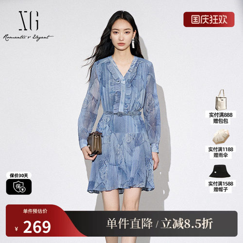 XG/雪歌XJ304019B397荷叶边长袖连衣裙时尚秋季新款百褶A字裙女装