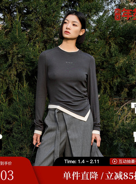 XG/雪歌XL101008A184不规则设计长袖T恤2026春季新款莱赛尔上衣女