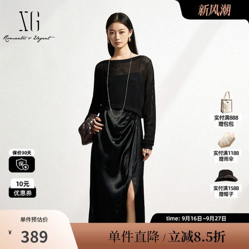XG/雪歌XK111002A690黑色两件套连衣裙2025春季新款镂空吊带裙女