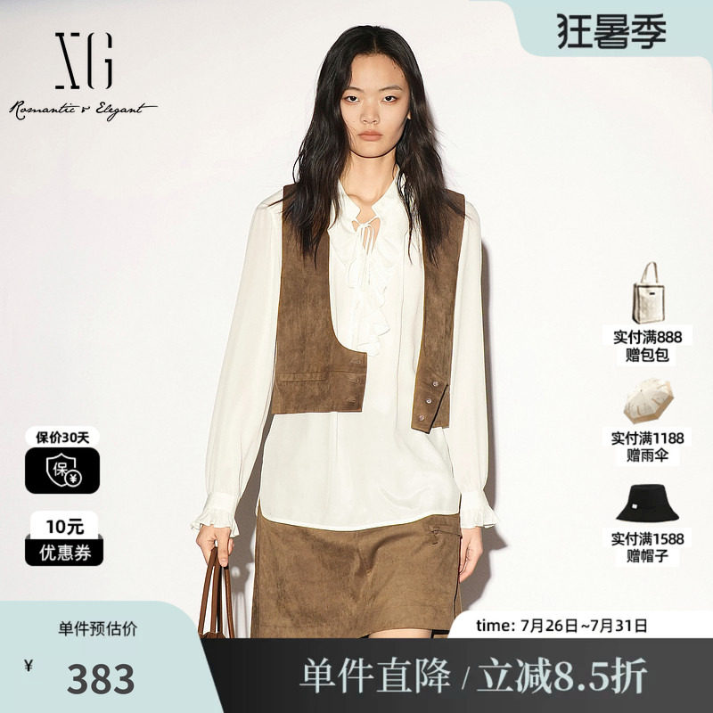 XG/雪歌 XL324004A374棕色麂皮绒无袖马夹外套复古度假风叠穿女装