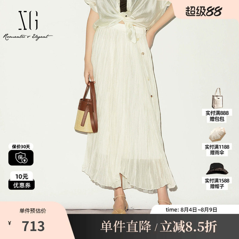 XG/雪歌XL203003A591 白色肌理不规则半身裙配腰带飘逸淑女长裙女