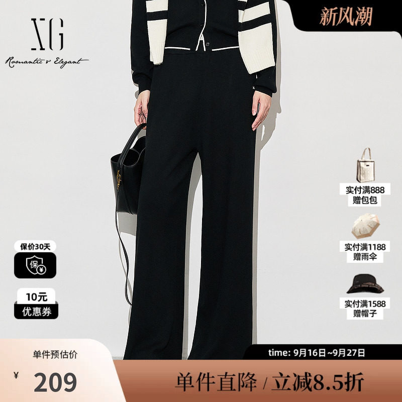 XG/雪歌XL402618A890 黑色宽松针织休闲裤松紧休闲通勤直筒长裤女