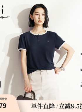 XG/雪歌XM201522A828藏青色撞色短袖T恤圆领纽扣修身打底上衣女装