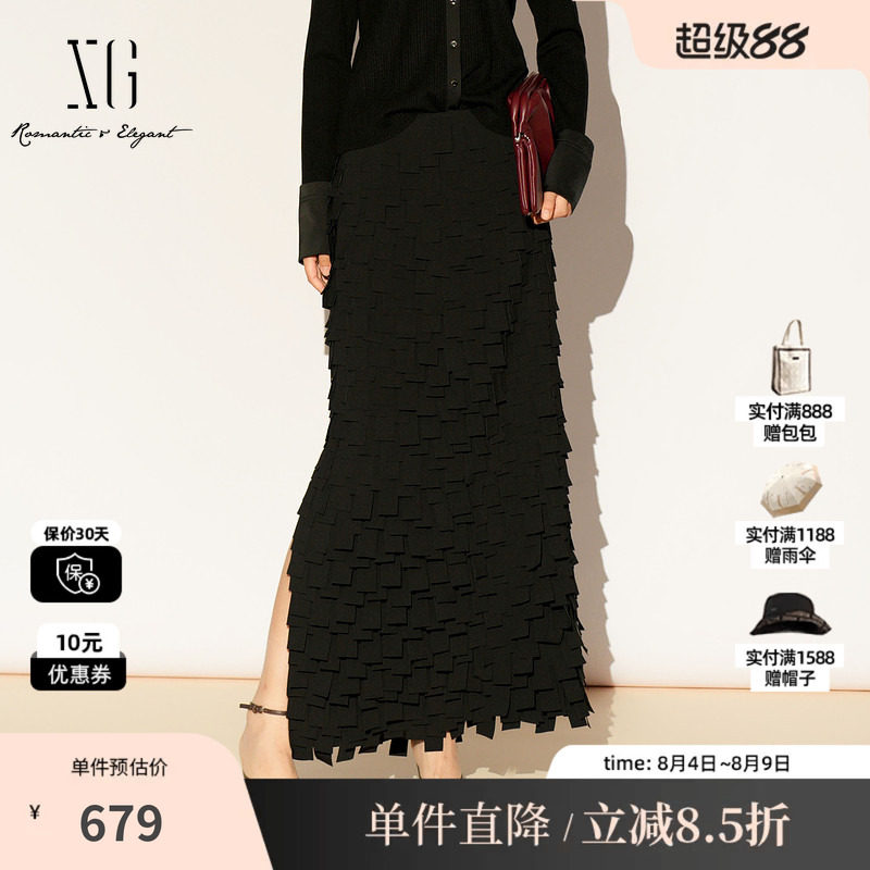 XG雪歌XL103019A190黑色设计感半身裙2026春季新款拼接直筒长裙女