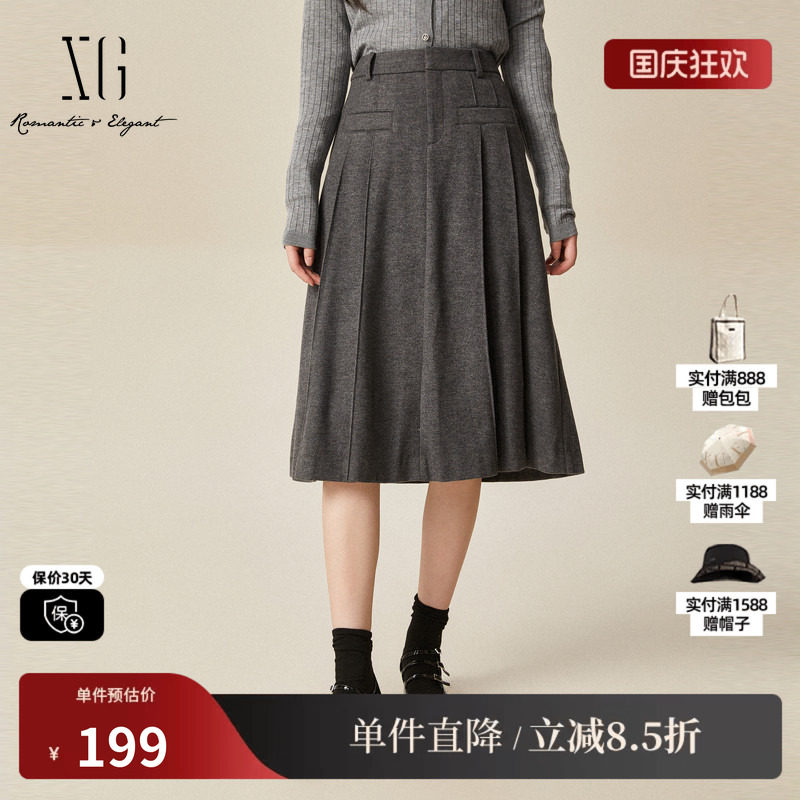 XG/雪歌XJ403029A683深灰色褶皱半身裙时尚冬季新款中长款A字裙女