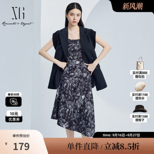 XG/雪歌XJ304007B297不规则连衣裙2025秋季新款碎花吊带中长裙女