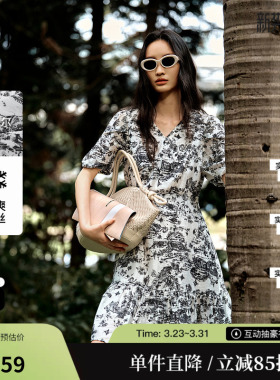 XG/雪歌XL204865B806短袖印花连衣裙2025夏季新款莱赛尔中长裙女