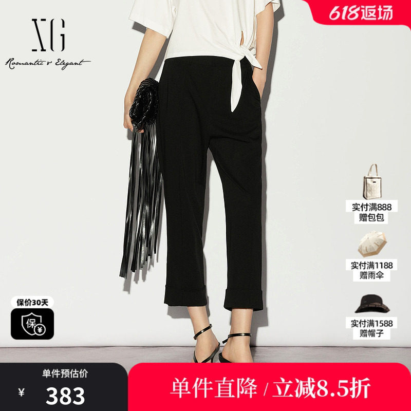 XG/雪歌XL202024A290 黑色直筒九分休闲裤翻边烟管口袋薄款裤子女