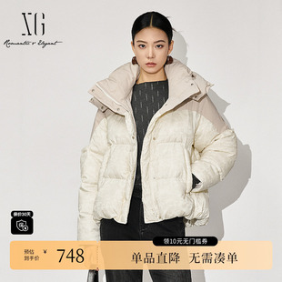 新款 冬季 连帽外套女 雪歌XJ406088B351撞色拼接鸭绒羽绒服时尚