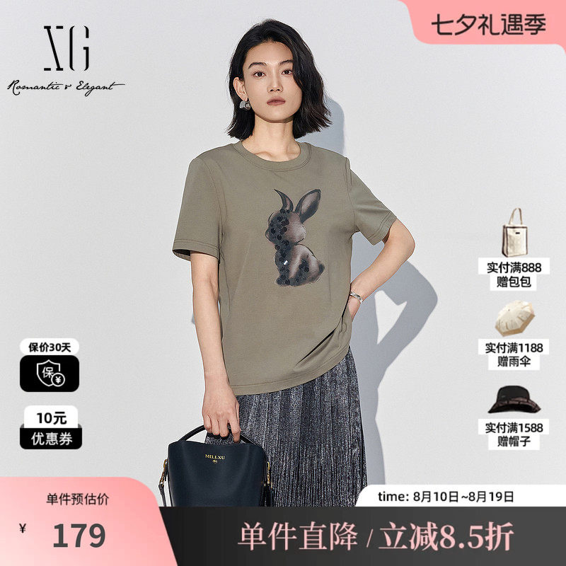 XG/雪歌XL201557A884灰色棉感短袖T恤2025夏季新款淑女风上衣女装