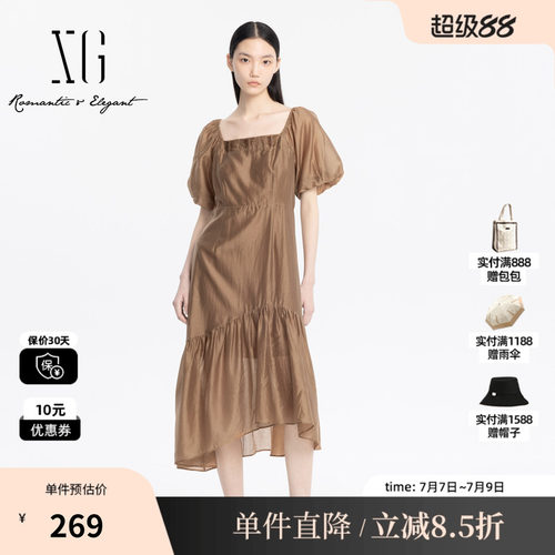 XG/雪歌XJ204040A509莱赛尔连衣裙时尚夏季新款高腰短袖A字裙女装
