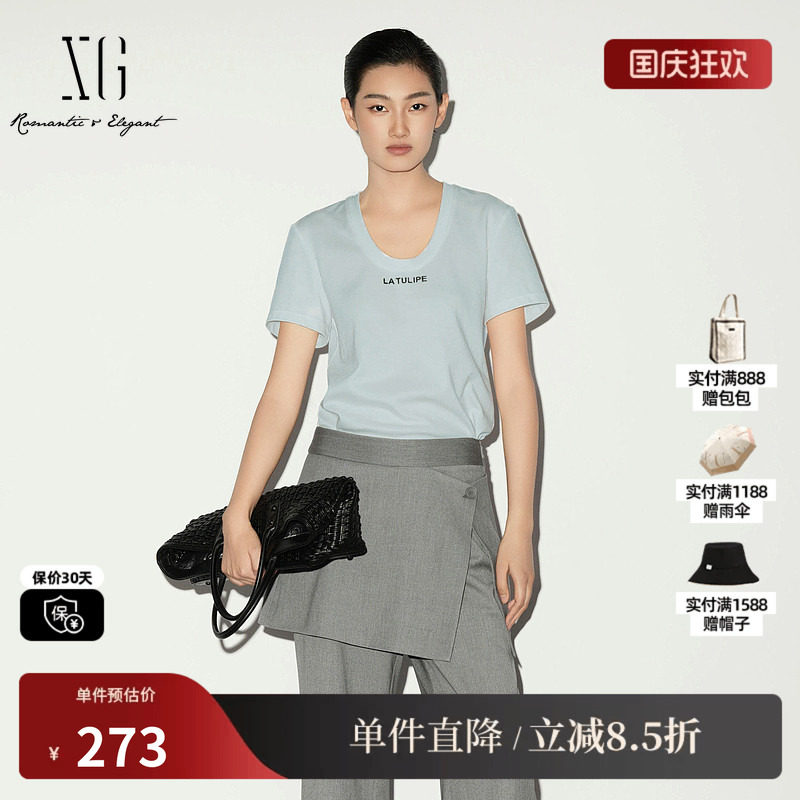 XG/雪歌XL201011A327 灰蓝色莱赛尔短袖T恤薄款U领字母直筒上衣女