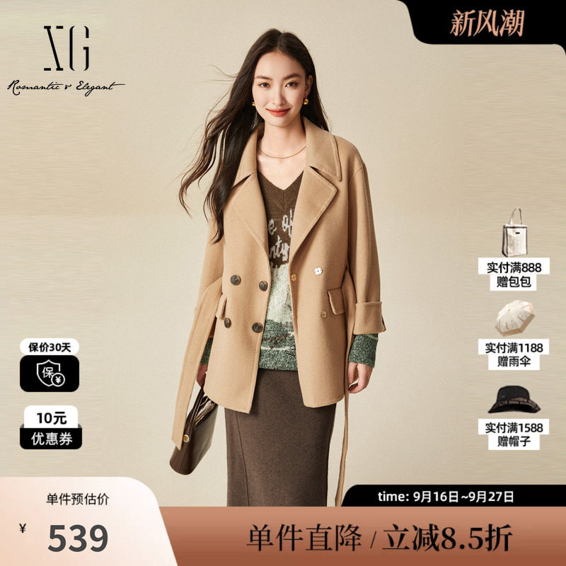 XG/雪歌XJ410057A409 复古驼长袖毛呢外套双排扣羊毛混纺大衣女装