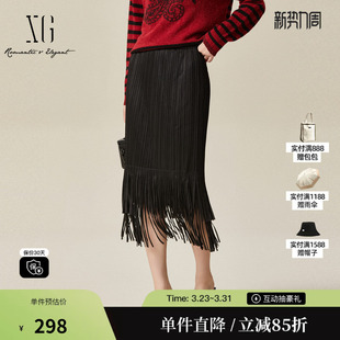 中长款 新款 冬季 直筒裙女 雪歌XJ403035A290流苏设计半身裙时尚