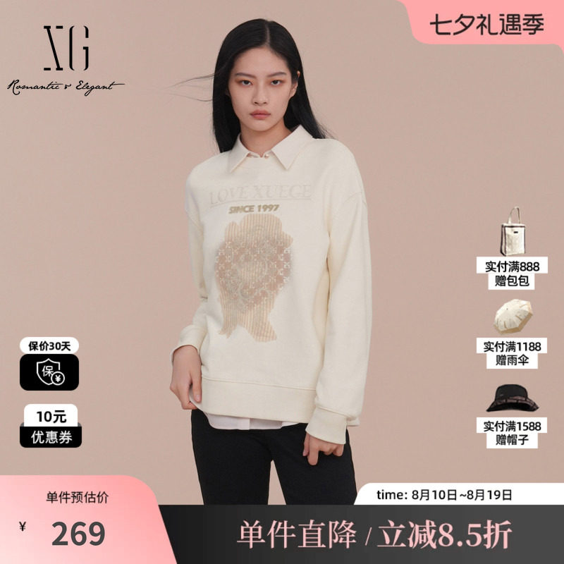 XG/雪歌XK101004A191米白色印花长袖T恤2025春季新款纯棉上衣女装