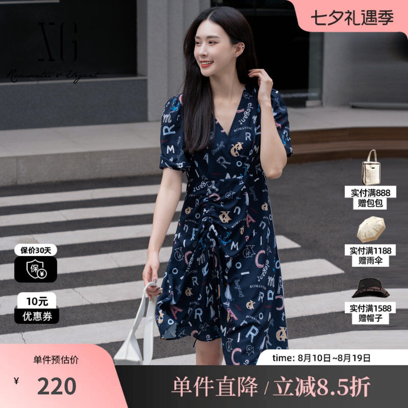 XG/雪歌XJ204067B997字母印花短袖连衣裙时尚夏季新款抽褶短裙女