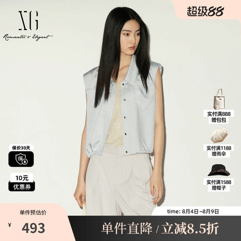 XG/雪歌 XL221021A481银灰色醋纤无袖衬衫直筒polo领收腰短外套女