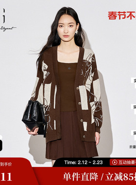 XG/雪歌XJ311040A672刺绣设计毛针织衫时尚秋季新款绵羊毛开衫女