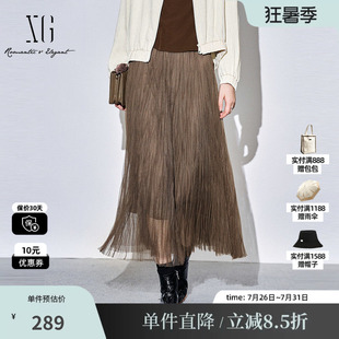 XG/雪歌XK303022A172咖啡色半身裙2025秋季新款网纱百褶长裙女装