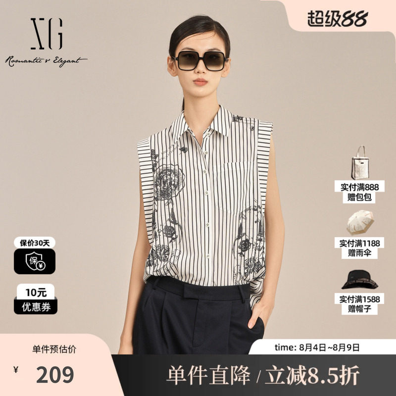 XG/雪歌XK221007B499 黑白竖条纹印花无袖衬衫翻领直筒遮肉上衣女