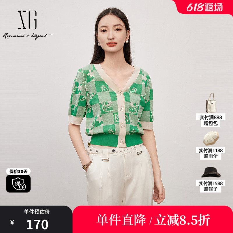 XG雪歌XJ211001B641绿色花版毛针织衫棉感夏季新款开衫短袖上衣女