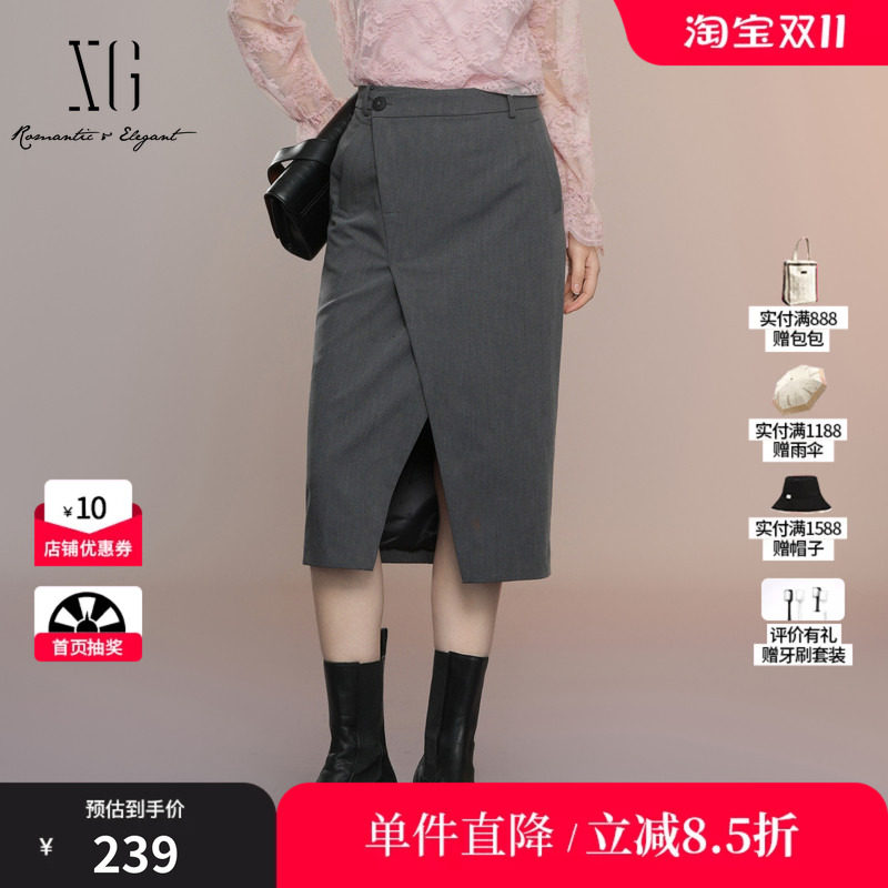 XG/雪歌XK303021A383深灰色开叉半身裙2025秋季新款高腰包臀裙女