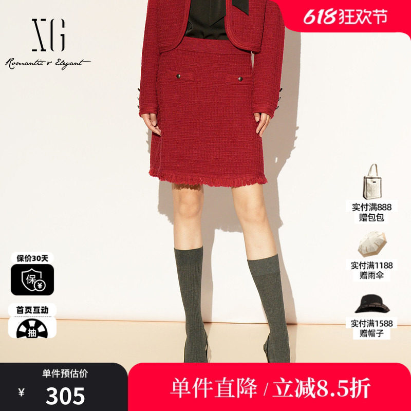 XG/雪歌XL111031A115酒红色半身裙2026春季新款流苏包臀短裙女装