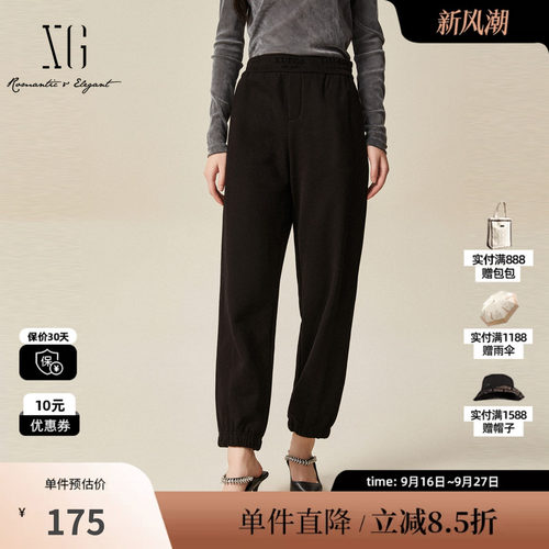 XG/雪歌XJ402061A490黑色收腰休闲裤时尚冬季新款纯棉哈伦长裤女