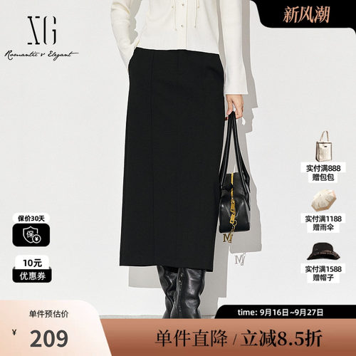 XG/雪歌XK303020A490黑色H型中长款半身裙直筒开叉气质休闲裙女装