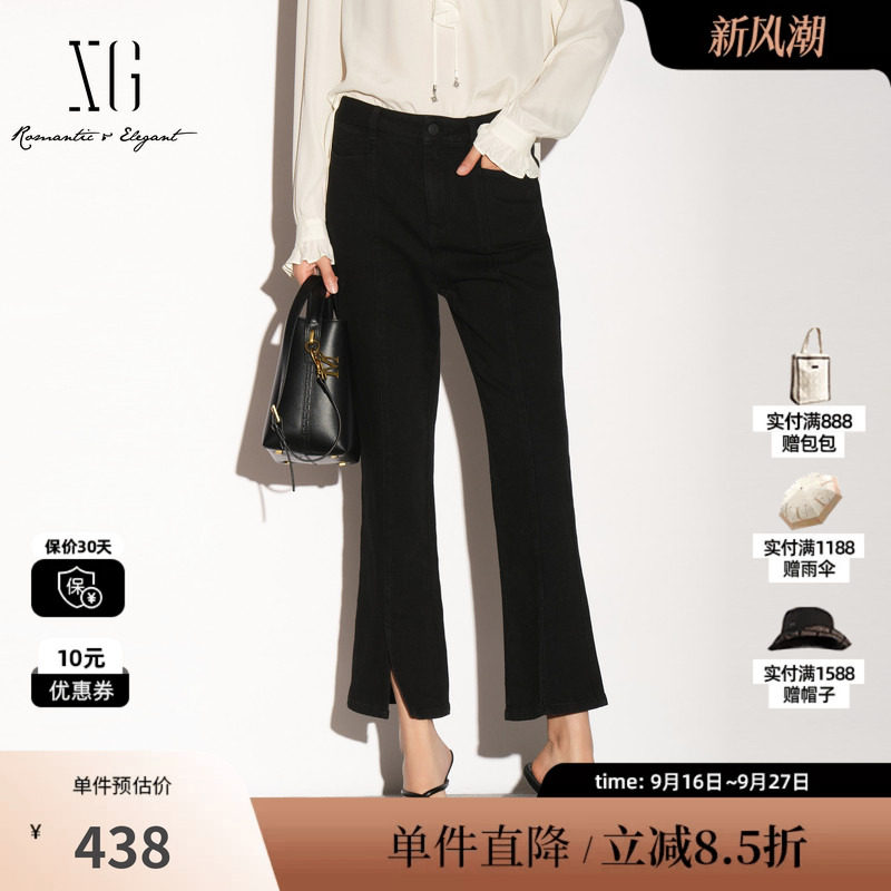 XG/雪歌 XL302005A190黑色棉感修身直筒微喇牛仔裤开叉九分裤女装