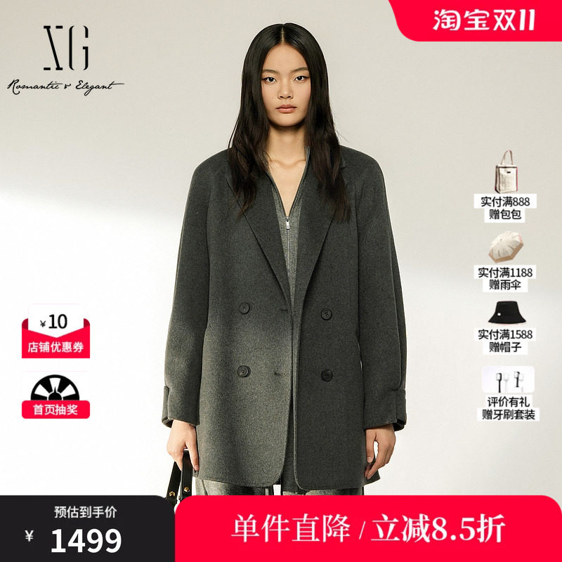 XG/雪歌 XL410027A384深灰色西装领短款双面呢大衣显瘦呢子外套女