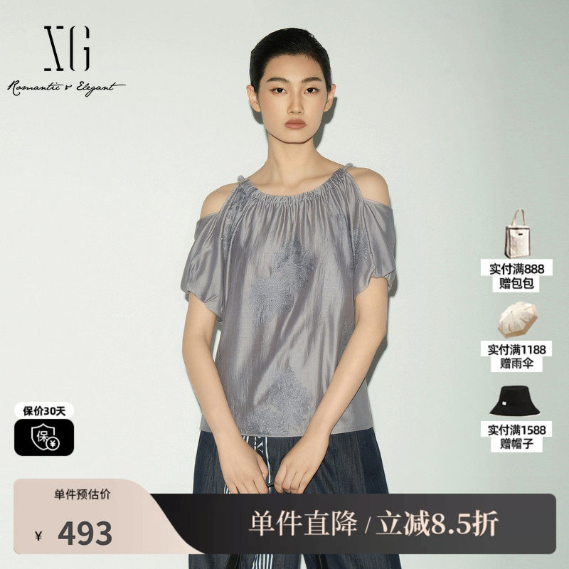 XG/雪歌 XL221011A584灰色莱赛尔短袖露肩短袖衬衫绣花国风优雅女