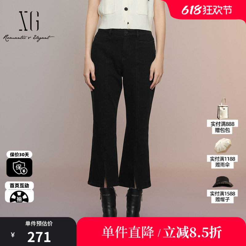 XG/雪歌XK302010A290 黑色棉感微喇牛仔裤微弹修身开叉九分裤女装