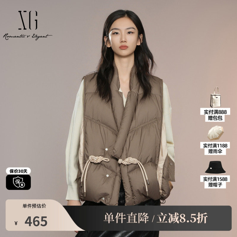XG/雪歌XK306001A643盘扣设计羽绒马甲2025秋季新款中长款外套女