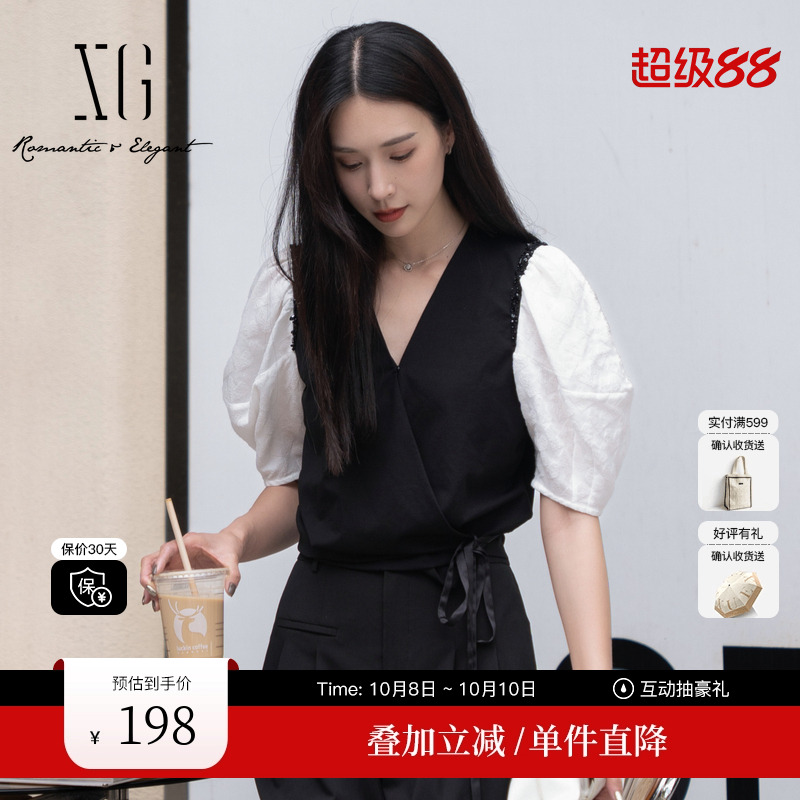 XG/雪歌XJ221050B990黑色短袖衬衫2024夏季新款钉珠绑带上衣女装