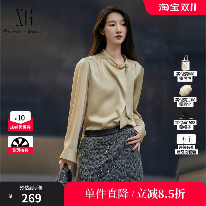 XG/雪歌XK421013A330浅黄色长袖衬衫2025冬季新款设计感上衣女装