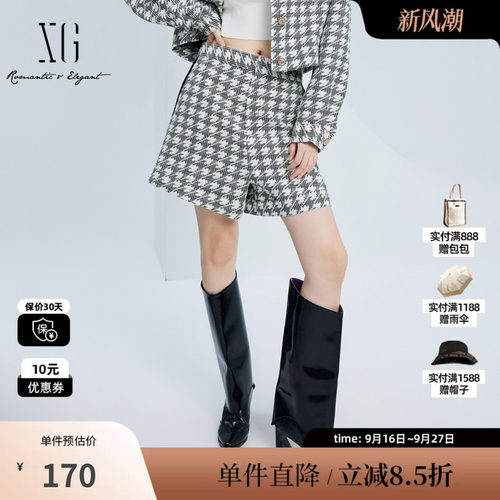 XG雪歌XJ302021B595小香风格纹休闲裤时尚秋季新款宽松直筒短裤女