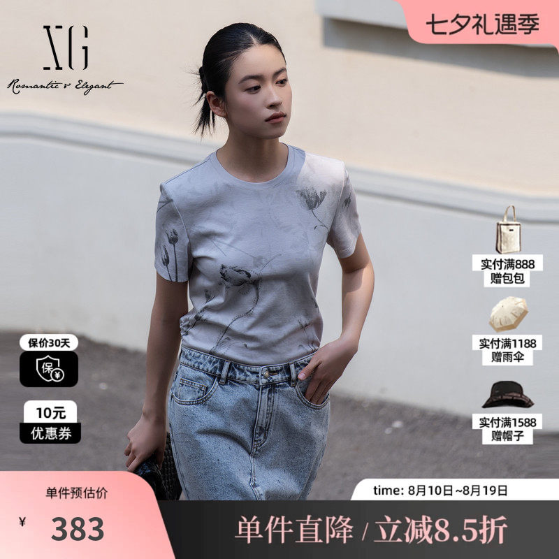 XG/雪歌XL201004B484灰色莱赛尔短袖T恤印花直筒圆领薄款上衣女装