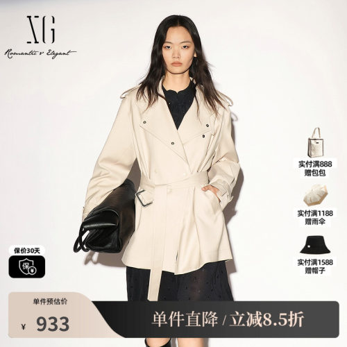 XG/雪歌 XL308003A460浅米色立领一手长双排扣风衣外套直筒腰带女