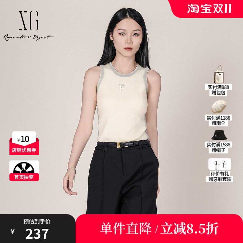 XG/雪歌XL111037A291无袖针织背心工字修身加宽肩带遮副乳吊带女