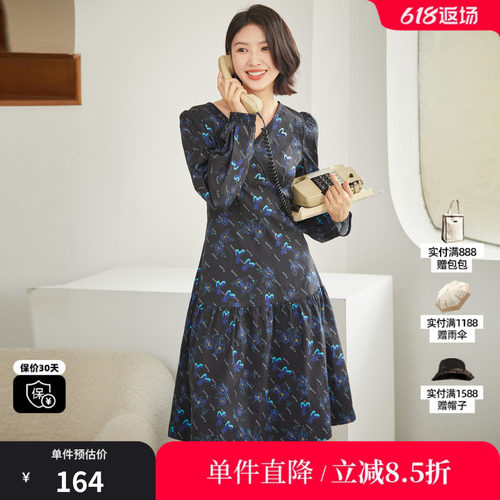 XG/雪歌XJ304639B806长袖连衣裙时尚秋季新款碎花中长款A字裙女装