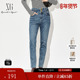 雪歌XJ402052A119高腰水洗牛仔裤 修身 时尚 冬季 新款 直筒长裤 女