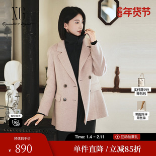 XG/雪歌XK410028A216羊驼毛毛呢外套2025冬季新款绵羊毛大衣女装