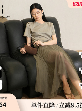 XG/雪歌XK204014A585两件套短袖连衣裙2025夏季新款网纱莱赛尔女