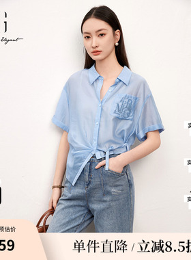 XG/雪歌XJ221004A521天蓝色翻领衬衫时尚夏季新款宽松短袖上衣女